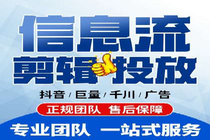 实战经验分享：SEO与SEM优化案例精选